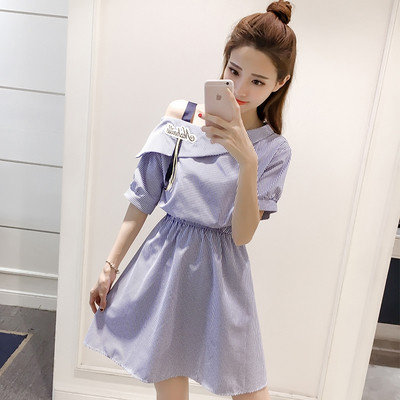 Rochie de dama moderna cu dungi scurte in doua culori