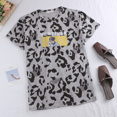 Tricou de dama actual in doua culori - cu aplicatie