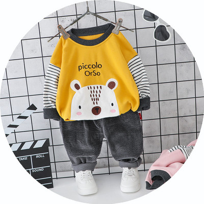 Set bebelus zilnic pentru fete - mai multe culori