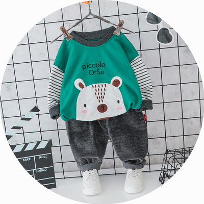 Set bebelus zilnic pentru fete - mai multe culori