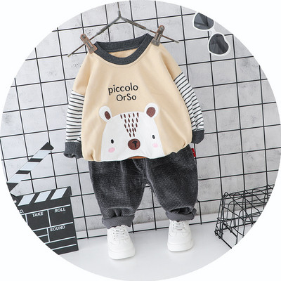 Set bebelus zilnic pentru fete - mai multe culori