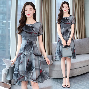 Rochie de dama eleganta - model croiat cu maneci scurte