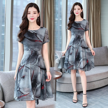 Rochie de dama eleganta - model croiat cu maneci scurte