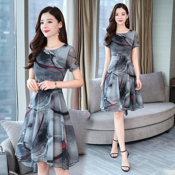 Rochie de dama eleganta - model croiat cu maneci scurte