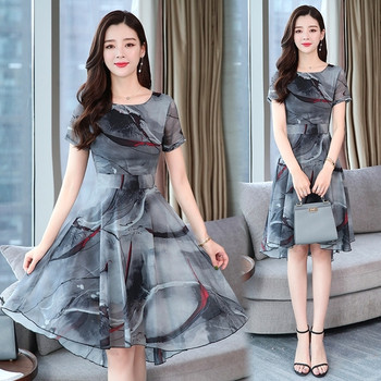 Rochie de dama eleganta - model croiat cu maneci scurte