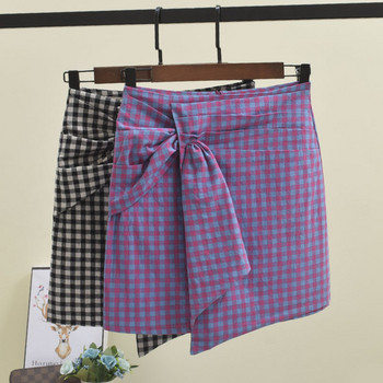 Fusta dama in carouri in doua culori