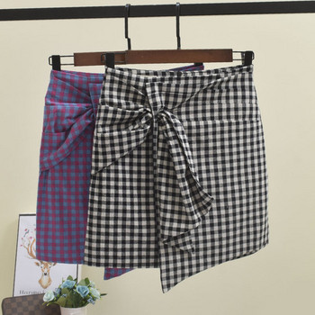 Fusta dama in carouri in doua culori