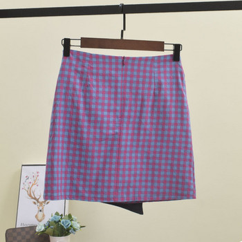 Fusta dama in carouri in doua culori