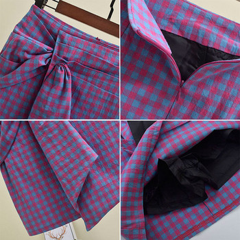 Fusta dama in carouri in doua culori