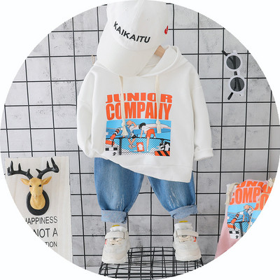 Set bebelus modern pentru baieti in mai multe culori