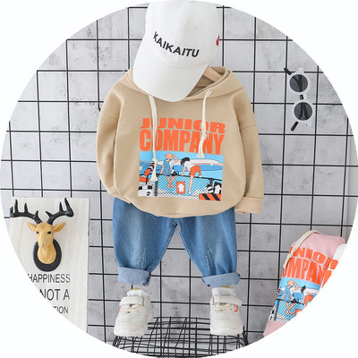 Set bebelus modern pentru baieti in mai multe culori