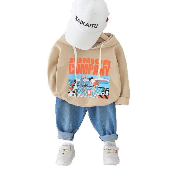 Set bebelus modern pentru baieti in mai multe culori