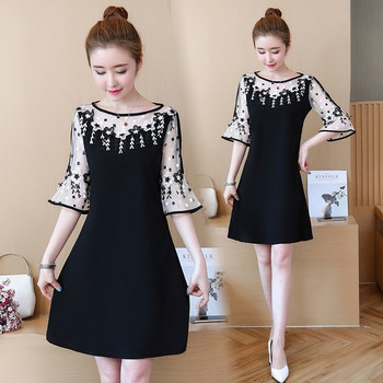 Rochie modernă de damă cu decolteu în formă de O