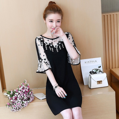 Rochie modernă de damă cu decolteu în formă de O