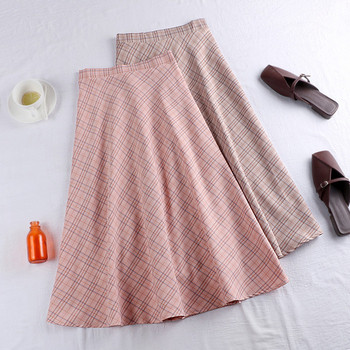 Fusta de dama actuala in patru culori - cu talie inalta