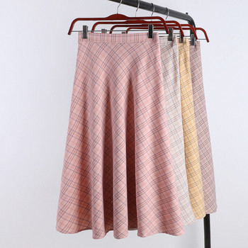 Fusta de dama actuala in patru culori - cu talie inalta