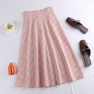 Fusta de dama actuala in patru culori - cu talie inalta