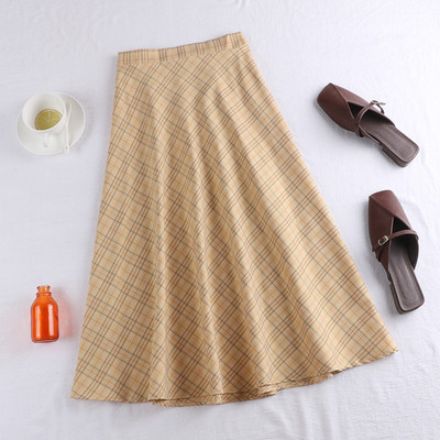 Fusta de dama actuala in patru culori - cu talie inalta