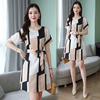 Rochie elegantă de damă cu mâneci scurte și decolteu O