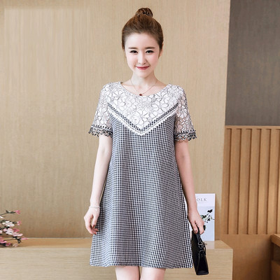 Rochie actuală de damă cu mâneci scurte