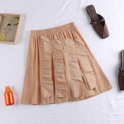 Fusta de dama actuala in patru culori