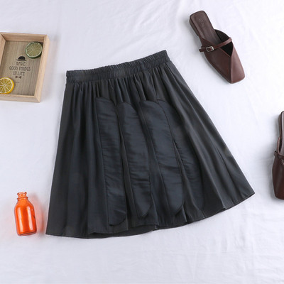 Fusta de dama actuala in patru culori