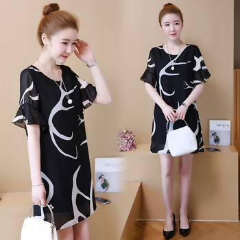 Rochie de dama eleganta cu maneca scurta - model croiat