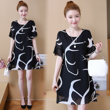 Rochie de dama eleganta cu maneca scurta - model croiat