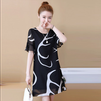 Rochie de dama eleganta cu maneca scurta - model croiat