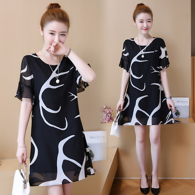 Rochie de dama eleganta cu maneca scurta - model croiat