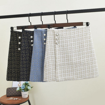 Fusta de dama cu talie inalta in patru culori