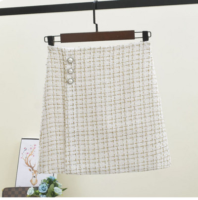 Fusta de dama cu talie inalta in patru culori