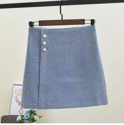 Fusta de dama cu talie inalta in patru culori