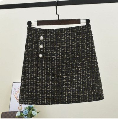 Fusta de dama cu talie inalta in patru culori