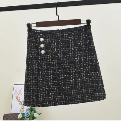 Fusta de dama cu talie inalta in patru culori