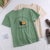 Tricou casual dama cu aplicatie - in doua culori