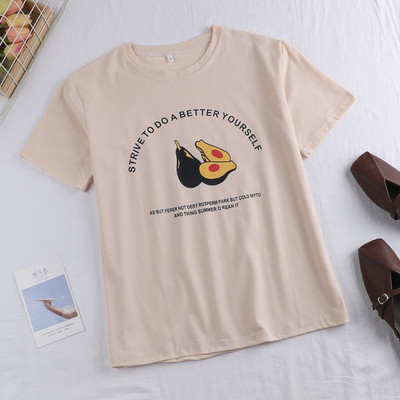 Tricou casual dama cu aplicatie - in doua culori