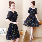 Rochie casual dama - model croiat cu maneca scurta