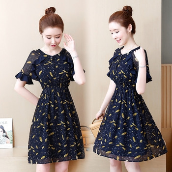 Rochie casual dama - model croiat cu maneca scurta