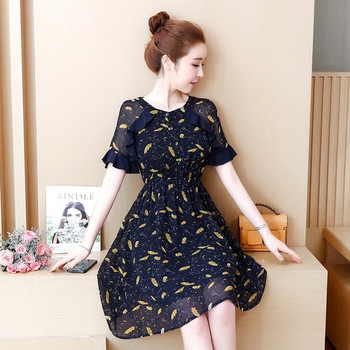 Rochie casual dama - model croiat cu maneca scurta