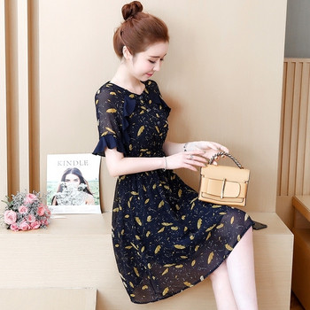 Rochie casual dama - model croiat cu maneca scurta