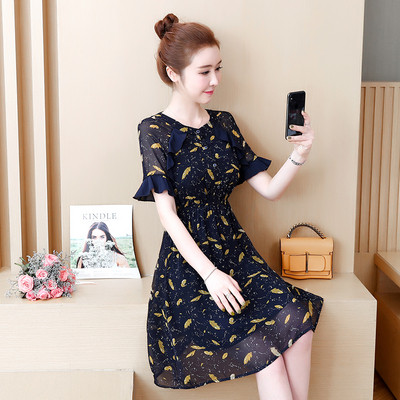 Rochie casual dama - model croiat cu maneca scurta