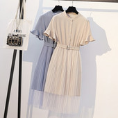 Rochie elegantă de damă cu mâneci scurte și curea în albastru și maro