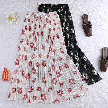 Fusta lunga de dama in patru culori cu motive florale