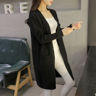 Cardigan lung de dama modern cu buzunar in mai multe culori