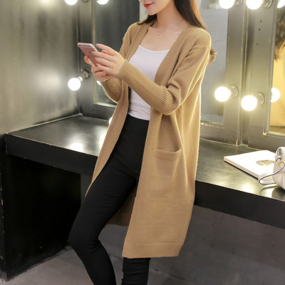 Cardigan lung de dama modern cu buzunar in mai multe culori