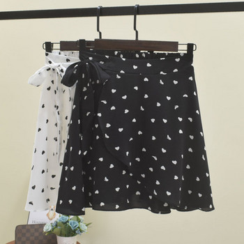 Fusta casual dama in alb si negru