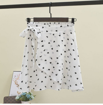 Fusta casual dama in alb si negru