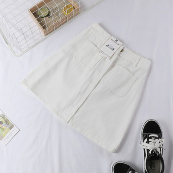 Fusta de dama moderna in patru culori - cu nasturi