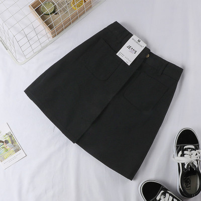 Fusta de dama moderna in patru culori - cu nasturi